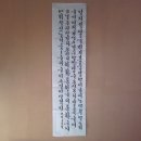 봉서 이미지