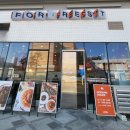 새롬동_해피라움W앞 이미지