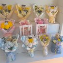 아뜰리에어린이집 | 불당동 꽃다발 꽃집 졸업식 어린이집 유치원 수료식 아뜰리에브리에 내돈내산 추천