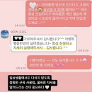 소답동142 | 소답동피티 회원님들의 만족도가 높은 곳의 이유