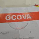 지코바치킨 산동점 | 산동확장단지 지코바 먹어본 후기 찐맛집