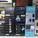 베스트E&C
