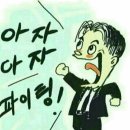 한라아파트 이미지