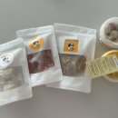 몰리(MOLY) | 건강한 애견수제간식 홀리몰리 다섯 종류 후기🐶