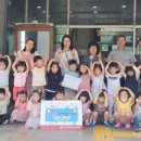 위키어린이집 이미지