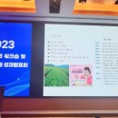 티젠 녹차공장 이미지