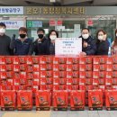 복지할인마트 이미지