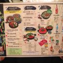 오꼬맘