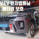 초이로99번길 이미지