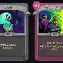 파인앤호라이즌 이미지