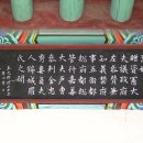 우산사 이미지