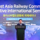 김용운 축사 이미지