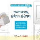 이곡가스 네이버블로그