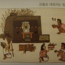 그린목욕탕 이미지