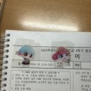 자양세탁소 | 9月