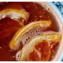 오뜨몽드 이미지