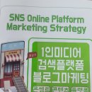 전라북도 농업기술원 이미지