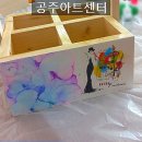 궁남초등학교 이미지