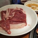고기싸롱 - 시흥시 신천3길 7 | 고기싸롱