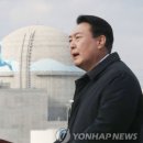 (주)한미건설 이미지