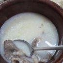 홍천뚝배기임은점 이미지