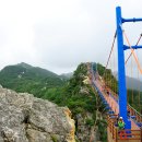 하늘농원1호 이미지