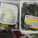 동해건어물 이미지