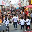 서동미로시장 이미지