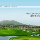 더클래식앤 이미지