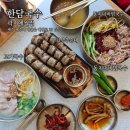 남주식품 | [제주 애월 맛집] 전 좌석 오션뷰 고기국수와 인생 순대, '한담국수 곽지애월점' 솔직 후기!