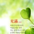 리젠트공인중개사사무소 이미지