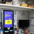 성원철물점