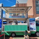 원양커피 이미지