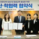 (주)영진 이미지
