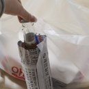 태위로679번길 이미지