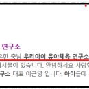 태원태권도장 이미지