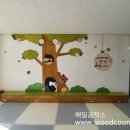 대흥초 병설유치원 이미지