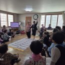 용성경로당 Daum카페