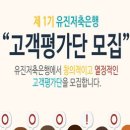 유진 컴퓨터 이미지