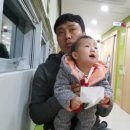 괴정어린이병원 네이버블로그