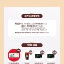 퍼스트유통
