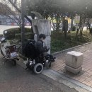 삼각동행정복지센터 이미지