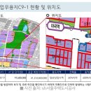 엘티삼보 주식회사 이미지