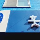훗카페