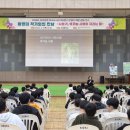 경상북도교육청상주도서관 경북매일
