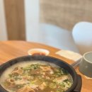 우미한식 이미지