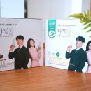 다밀어린이집 | 식사대용 다이어트쉐이크 칼로바이 다밀 뉴트리션 맛까지 좋아