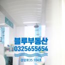 마전동행정복지센터(1) 이미지