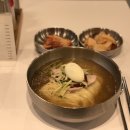 제주산방식당오투