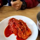 일품칼국수사곡상모점 이미지